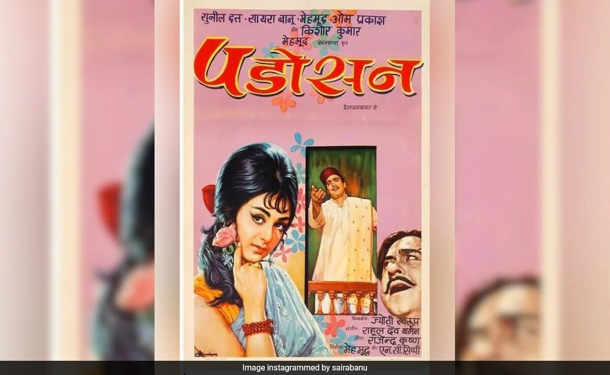 Saira Banu On Padosan Re-Release: “A Cherished Piece Of Cinematic History That New Generation Should Experience”