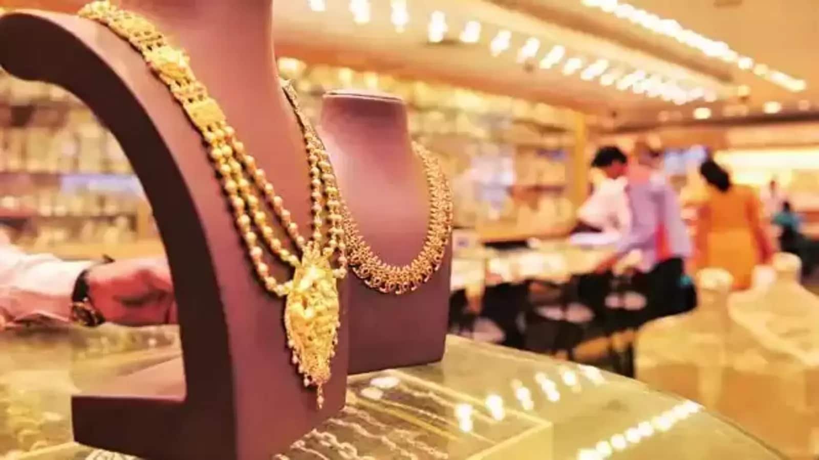 Gold and silver prices today on 16-10-2024: Check latest rates in your city | Stock Market News