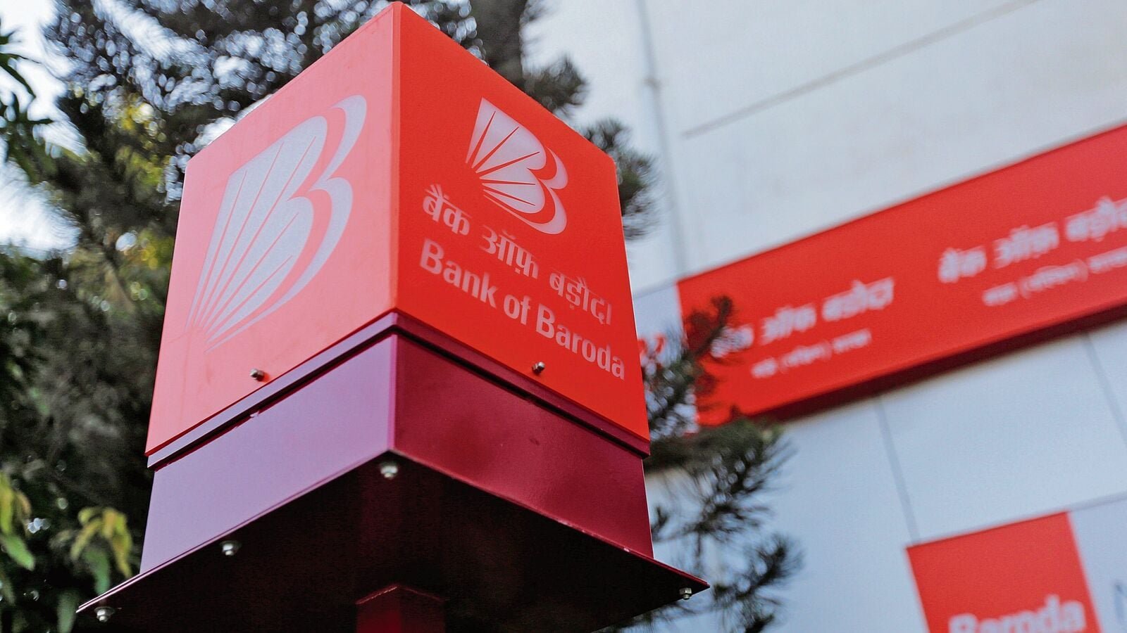 Bank of Baroda rolls out Utsav Deposit Scheme to offer up to 7.90% interest on FDs. Check details here | Mint