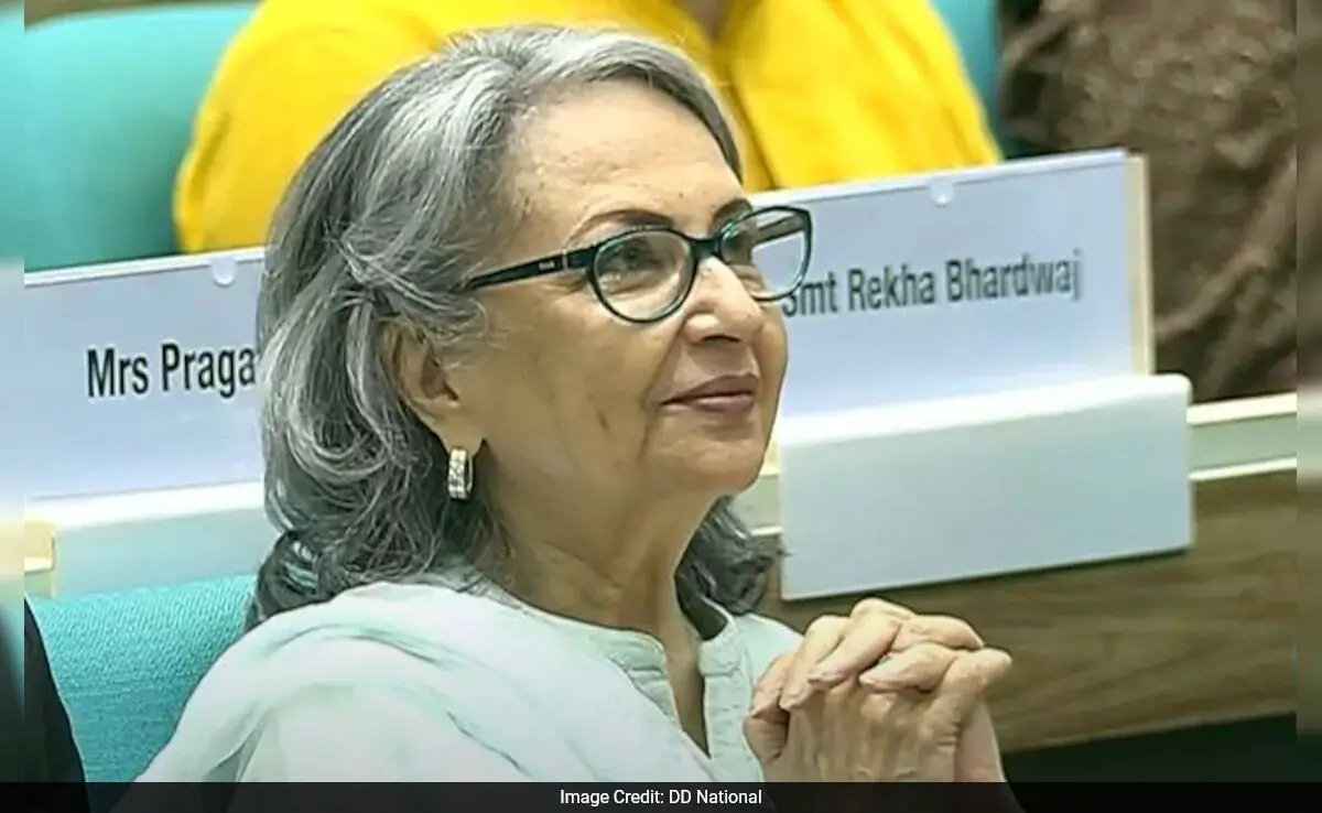 National Awards: Sharmila Tagore Cheers For Gulmohar At The Ceremony