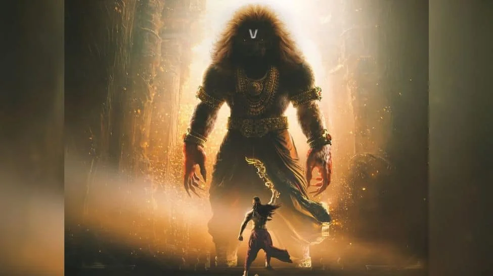 Motion Poster Of Animated Epic Mahavatar Narsimha Unveiled: A Tale Of Faith, Chaos, And Lord Vishnus Fierce Avatar