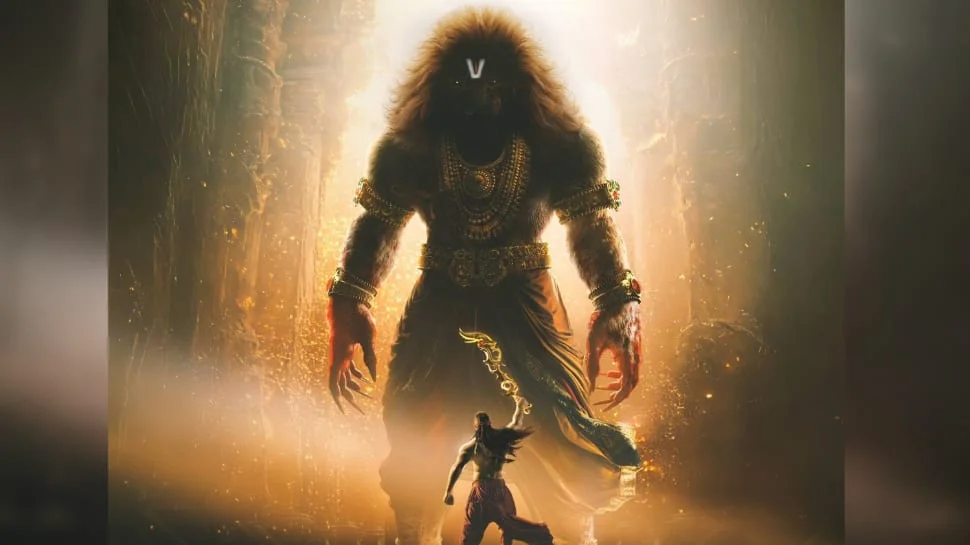 Mahavatar Narsimha To Premiere At Indian Panorama Section Of IFFI 2024