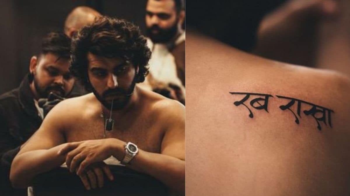 The Inspiration Behind Arjun Kapoor’s Rab Rakha Tattoo: “Thank You Ma, For Teaching Me Faith”