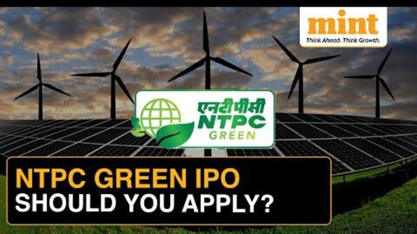 NTPC Green Energy IPO: Latest GMP, subscription status to review. Apply or not? | Stock Market News